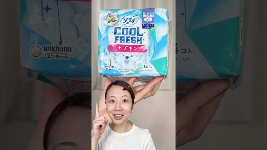 股間がスースーするナプキン！？