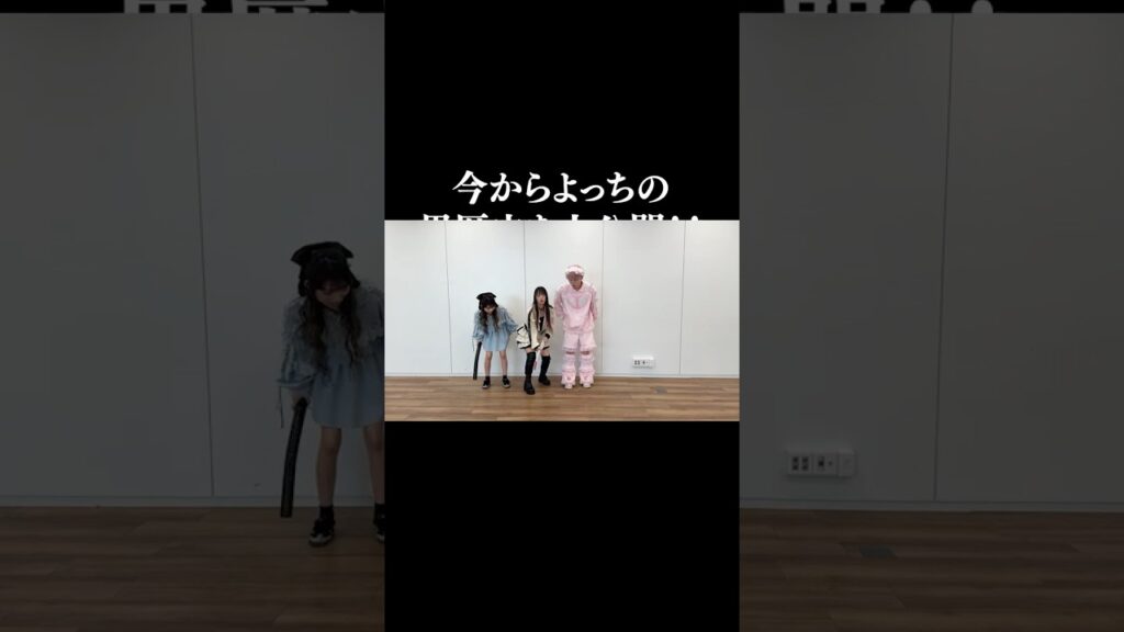 誰でにも見せないで！！！！！！今から〇〇の黒歴史を公開します。　#shorts