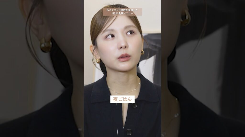 腸を整える1日の理想の食事🥗 #shorts