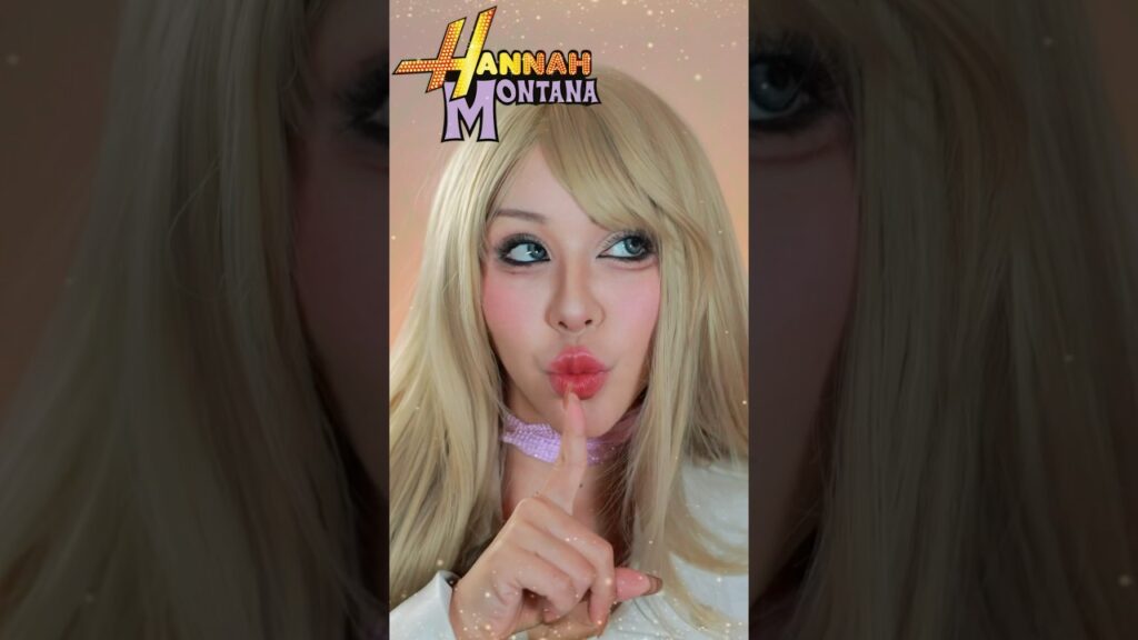 懐かしのハンナモンタナになりきってみたで #マリリン