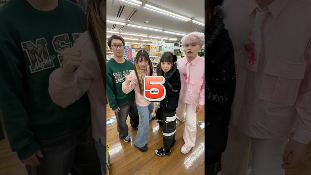 スーパーを貸し切って5秒かくれんぼした結果・・・ #shorts