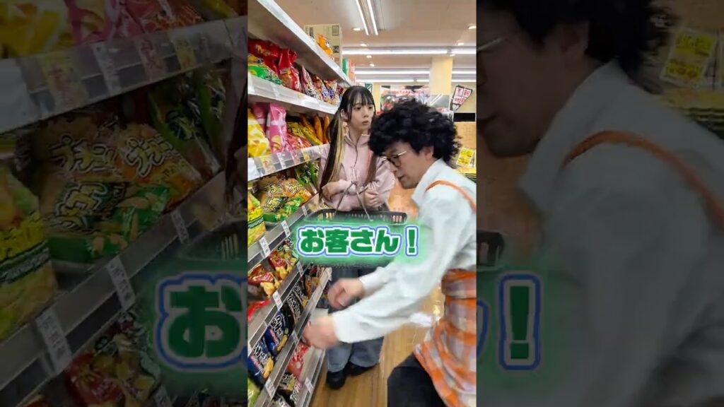 1分で帰れるスーパーがやばい　#shorts