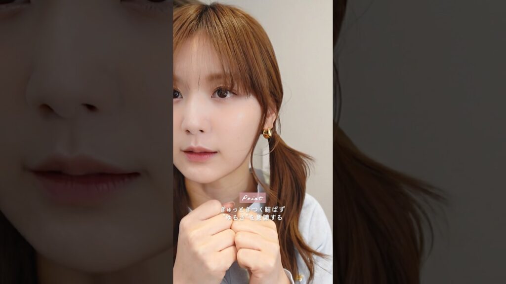 【5分でできる】簡単三つ編みアレンジ♡ #shorts