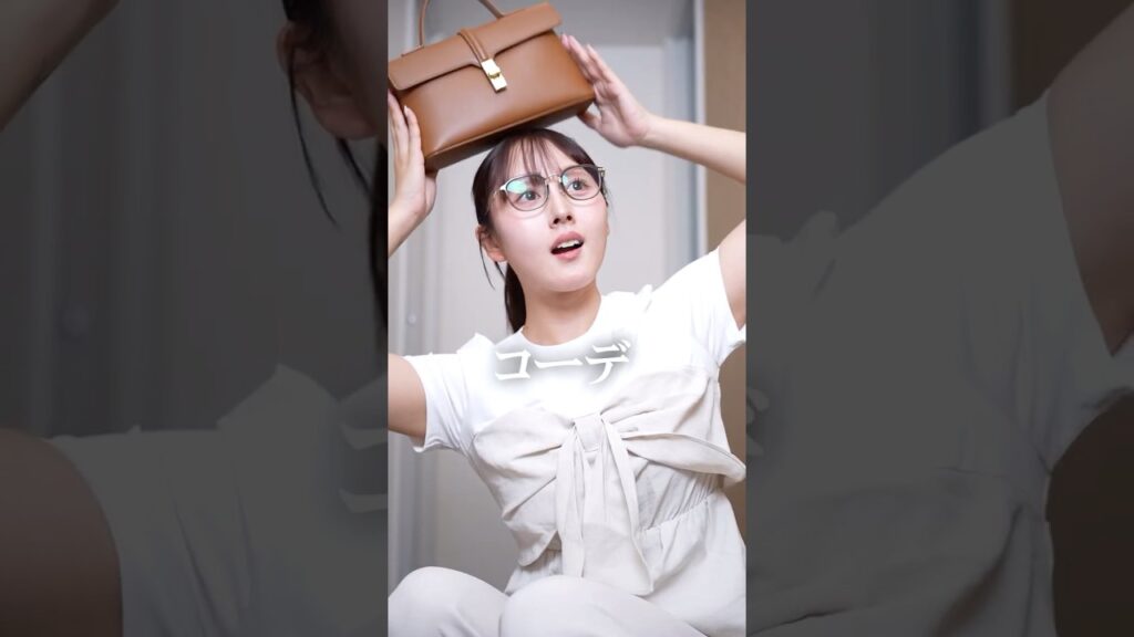 【🩷着回し抜群👩‍💻】5日間の垢抜けオフィスコーデ:magic_wand:【骨格ストレート】