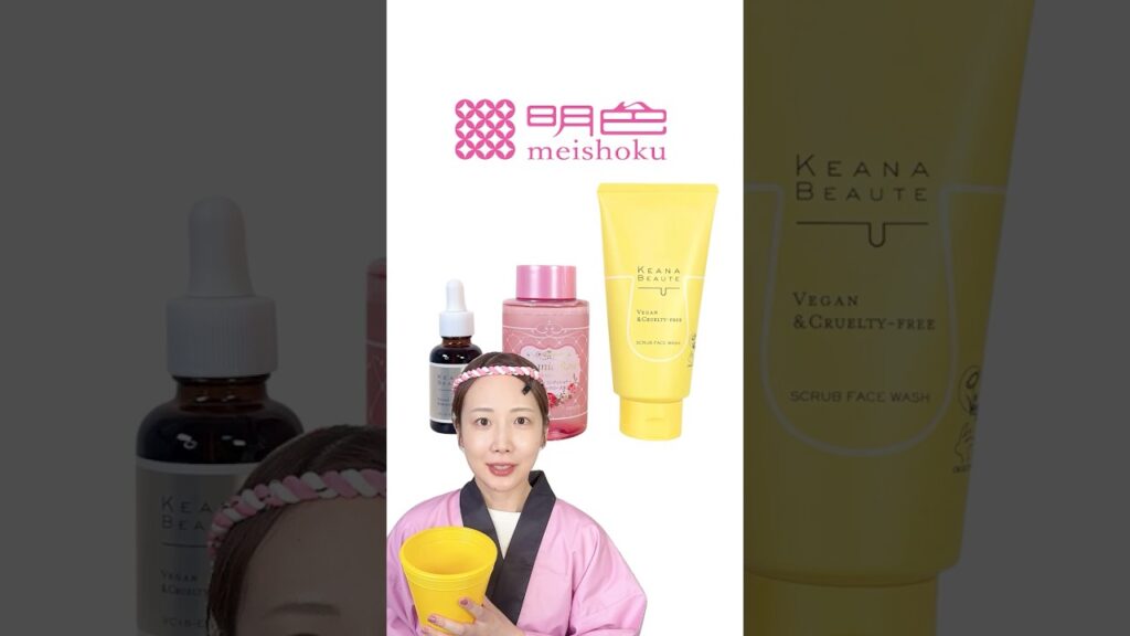 全品40％オフ以上！サラ得祭り第5弾開催！！