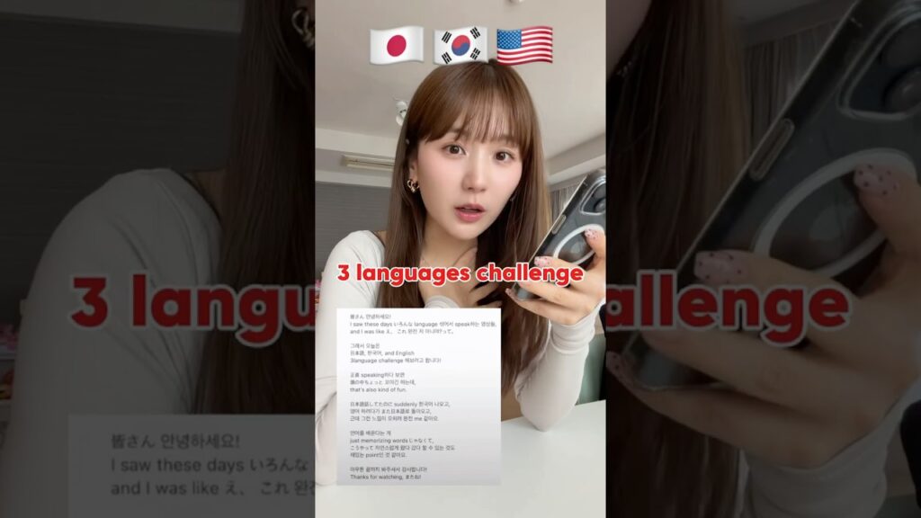 3 languages challenge🤣💓 #shorts