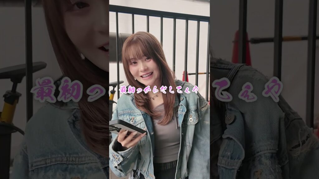 これなんのアニメ？  #さくらチャンネル  #さくら #アニメ