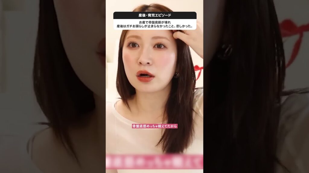 妊娠前から鍛えていて良かった筋肉について🏋️