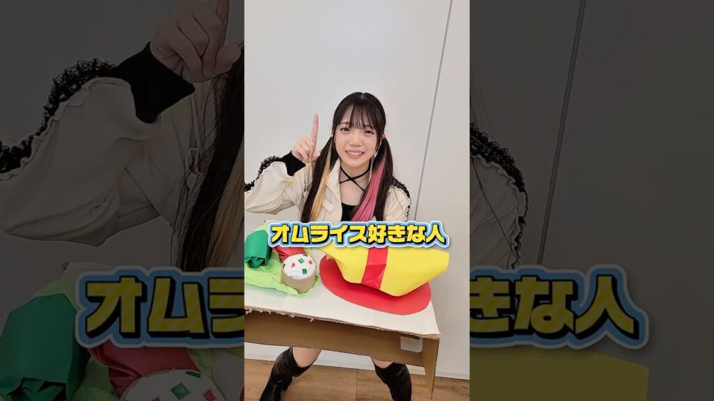 巨大ファミレス！？このご飯好きな人はアウト！！　#shorts