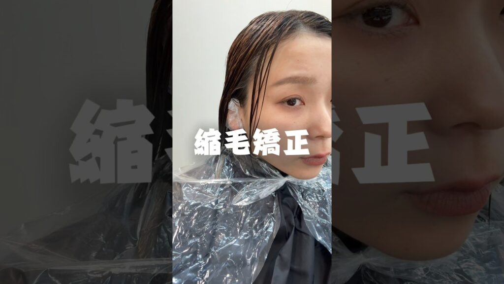 毎年梅雨前にこれだけやってる！髪のストレスかなり減る😭✨