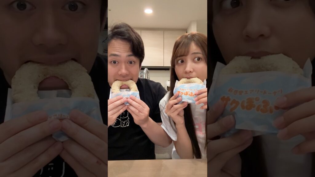 初サクぽふんに感動する夫婦🍩
