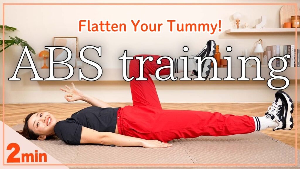 2-Min Abs Workout | Get Flat Abs While Lying Down!