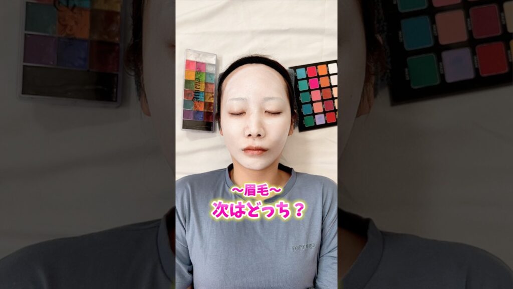 友人に右左どっちメイクされたら地獄すぎたwww