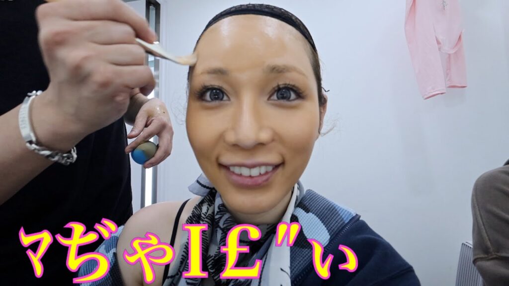 わけがわからない