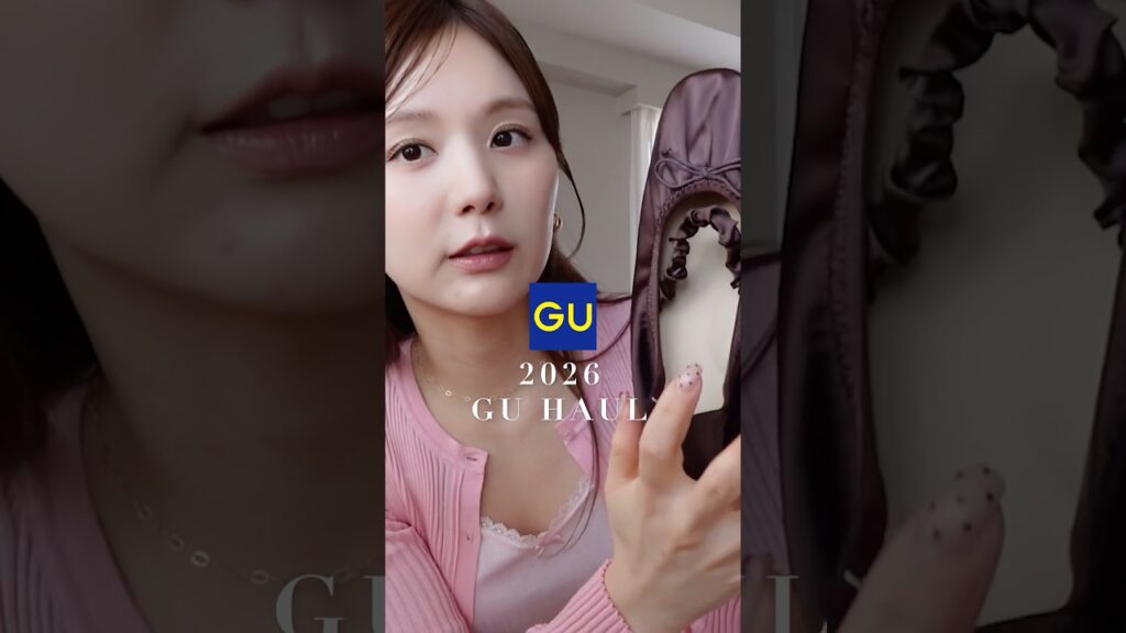 【GU購入品】高見えする春夏トップス/シューズ3選🩷 #shorts