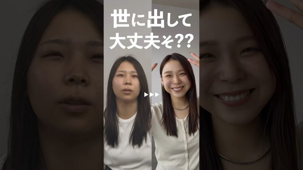 朝起きたらドン引きするほど顔浮腫んでたんだけど、ほんとに誰？？？？