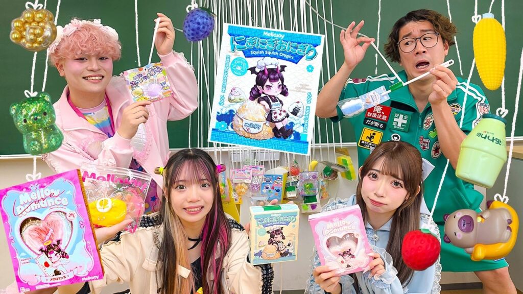 大当たりはレアメロジョイ！？50種類のスクイーズ黒板くじ引きチャレンジ！