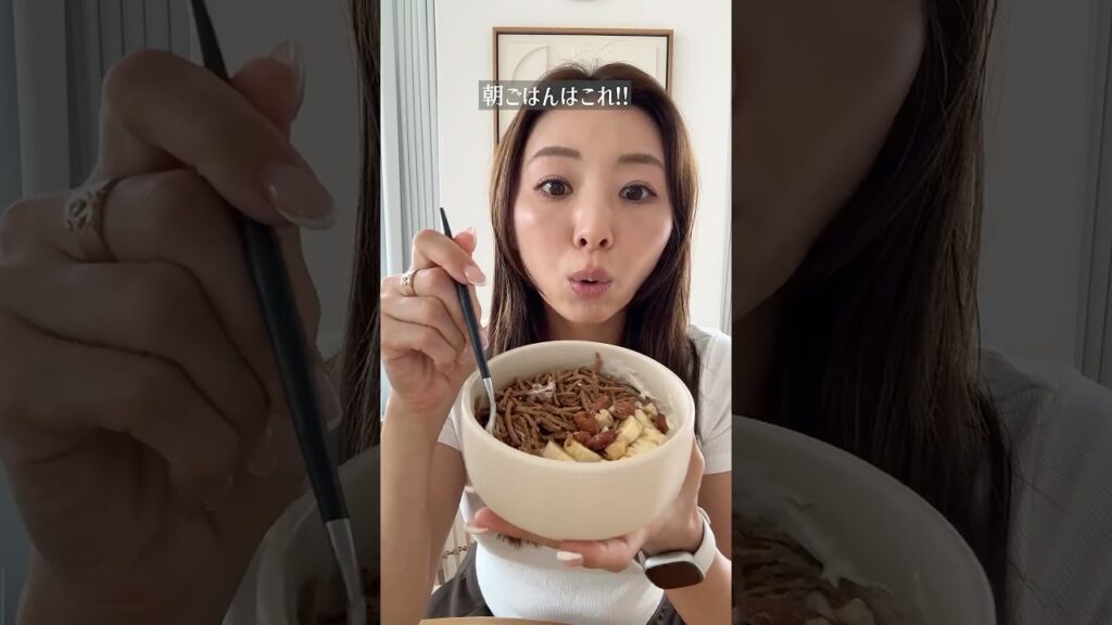 Marina Takewaki: 最近の朝ご飯はこれ! 最近の朝ご飯はこれ!
