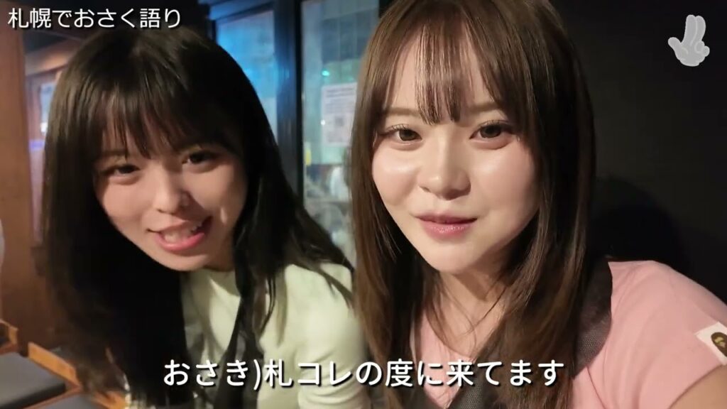 さきちゃんと最近不仲でした・・・・