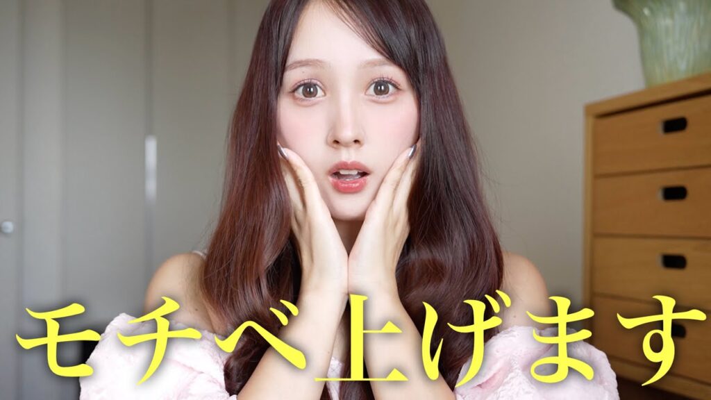 【📣1000人に聞いた📮】モチベ爆上げ企画🩷ダイエット成功者に聞いた人生が変わったエピソード19選紹介🔥💪【 #痩せる方法 】