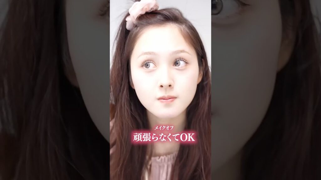 ❤️リピ買いマスカラ🔥お湯で落ちでお湯落ちで盛れるのにのに1,100円は安すぎない!? 【初心者必見 🔰】 ❤️リピ買いマスカラ🔥お湯で落ちでお湯落ちで盛れるのにのに1,100円は安すぎない!? 【初心者必見 🔰】