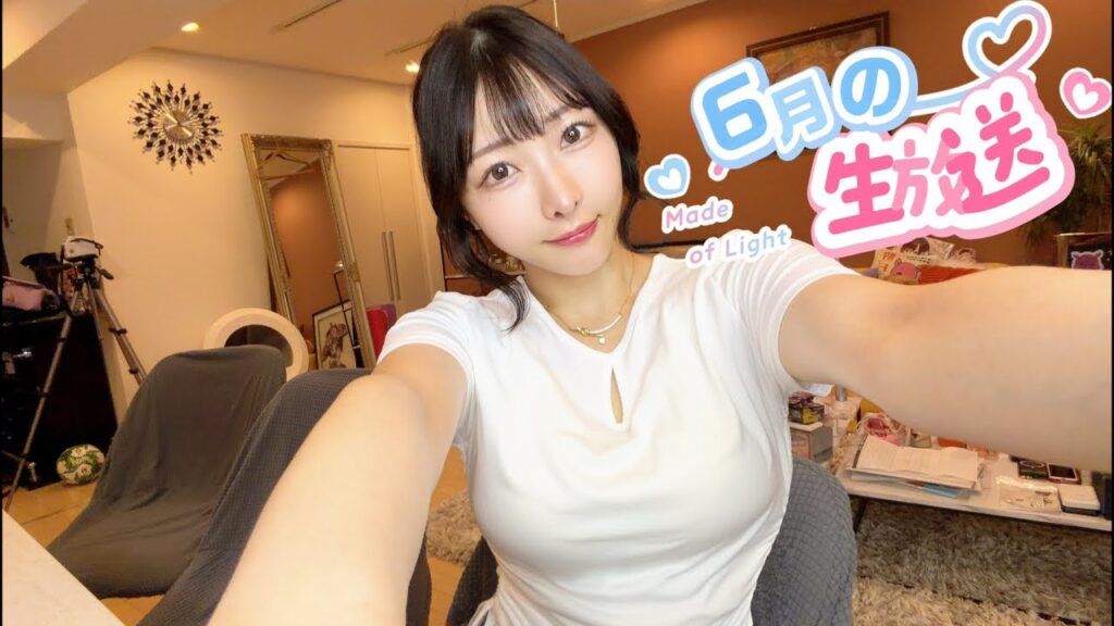 6月のスポンサー生放送✨️明日からガルオア恋リアはじまります! 6月のスポンサー生放送✨️明日からガルオア恋リアはじまります!