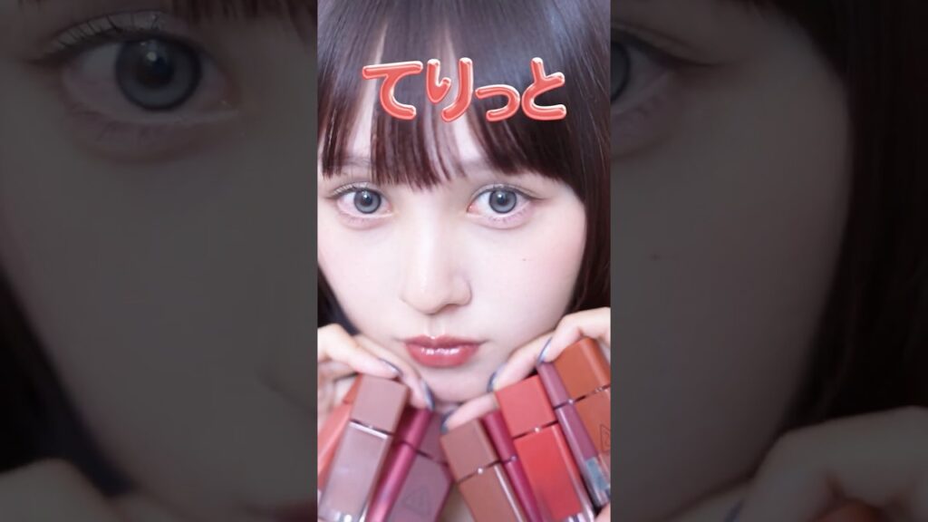 誰も言ってこなかったけど、てりって確かに可愛い!!!! 誰も言ってこなかったけど、てりって確かに可愛い!!!!