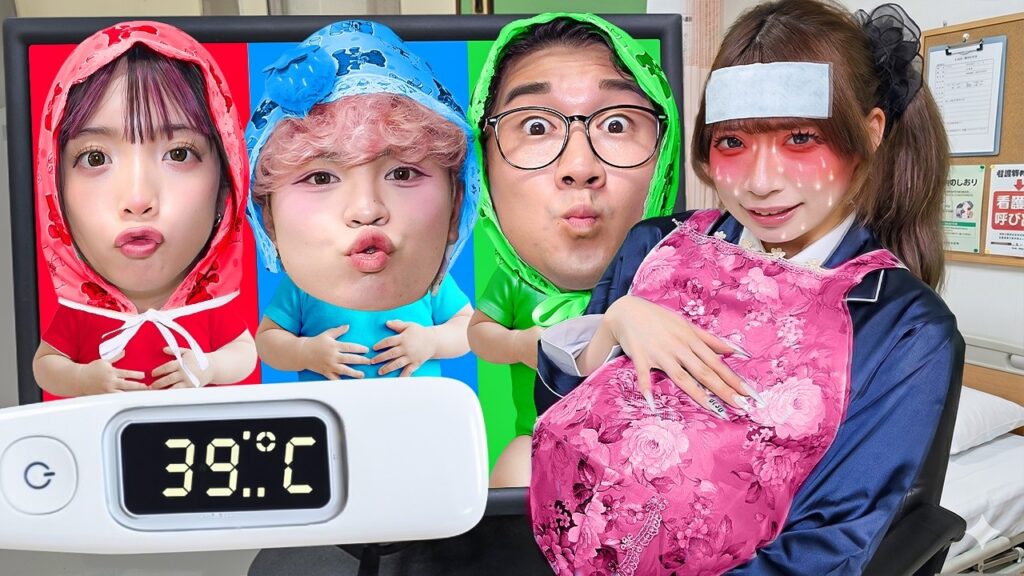 妊娠中のママが体調不良!?お腹の中からママを助けよう! 妊娠中のママが体調不良!?お腹の中からママを助けよう!