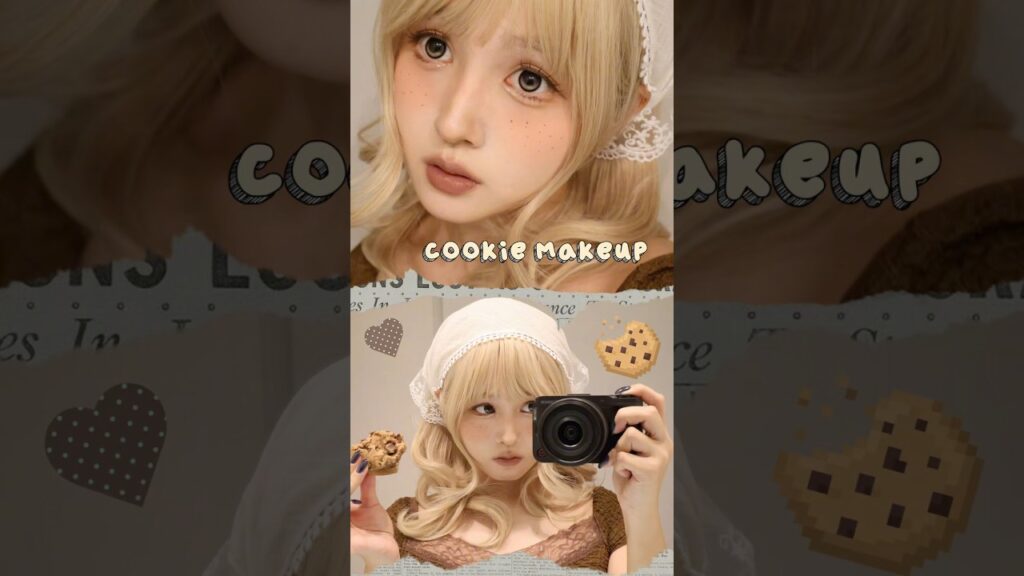 ‎꙳⟡ブルベでも出来るプチプラクッキーメイク🍪