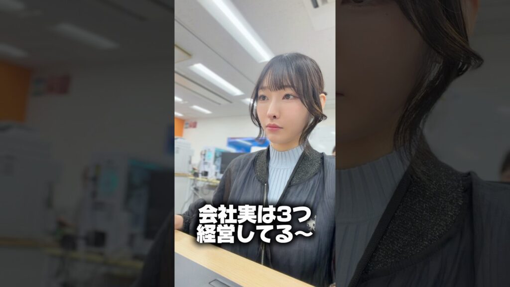 21歳キャバ嬢のVLOGではなく32歳独身女恋リア出演者のVLOG #abema #恋愛 #ガールオアレディ
