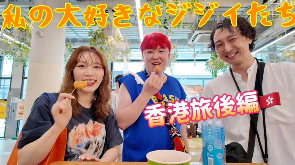 古川優香: 大人になってうんこで笑える友達は特に大事にしたい 大人になってうんこで笑える友達は特に大事にしたい