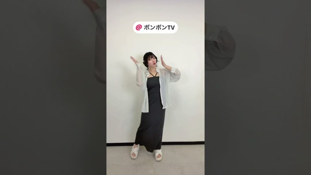 みんなまだこれ踊れる？今何歳？！ #ボンボンtv