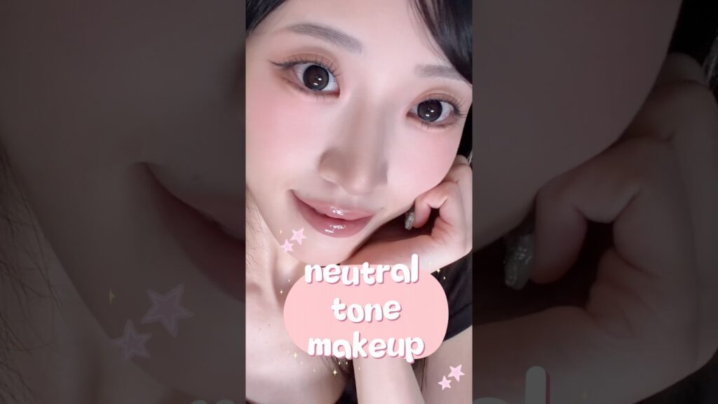 ニュートラルカラーで大人きれいめメイク💄