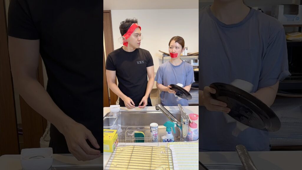 絶対夫婦ケンカしない方法