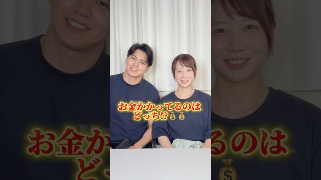 男の持ち物 vs 女の持ち物