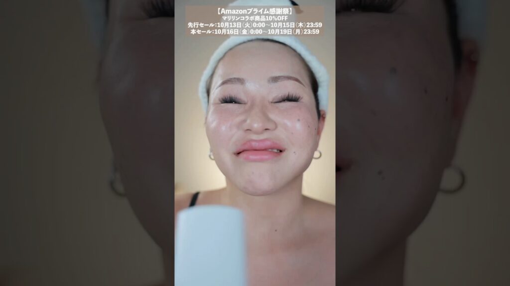 突風を当ててもガチで取れないってほんまなん？【検証】#1秒マツエク #makeup