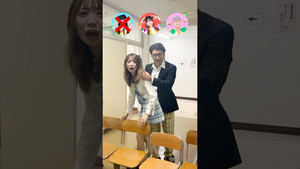 怖い先生から逃げろ！捕まると・・・　#shorts