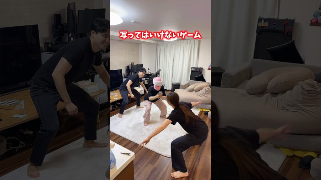 写ってはいけないゲームしたら面白すぎて神