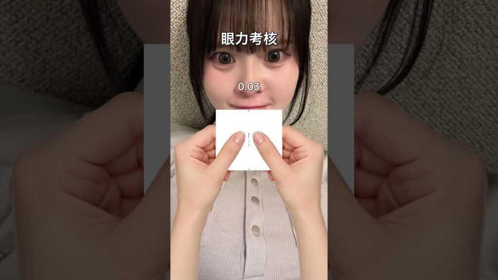 私が最強です。  #さくらチャンネル  #さくら #ゲーム